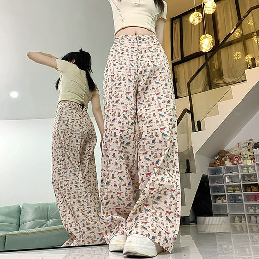 Konggeins High waist slim wide leg pants