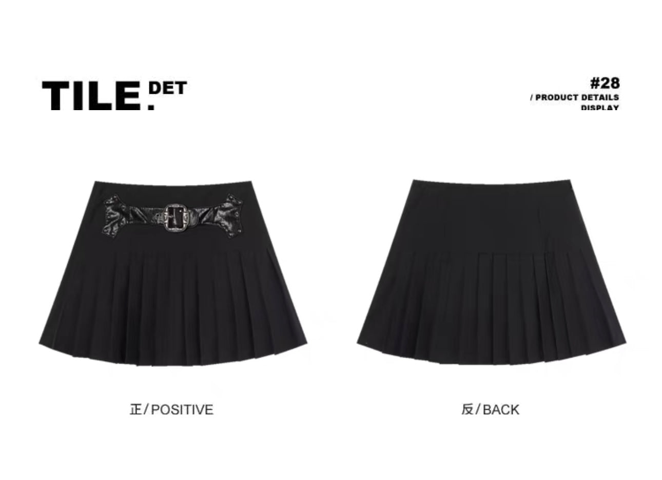 I'M ONE Retro carved decorative buckle pleated skirt